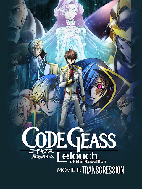 Code Geass Season 3 Release Date Update And Information Twice Gaming