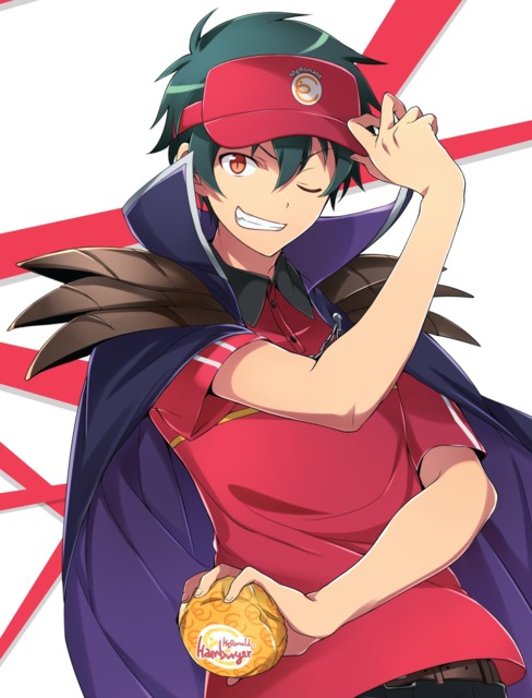 Sadao Maou